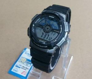 harga jam illuminator