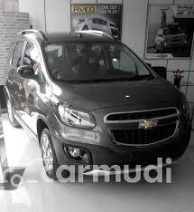 2015 Chevrolet Spin ACTIV