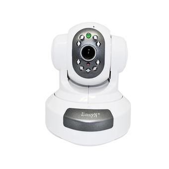 186V Plug & Play 1 Mega CMOS Wireless IP Camera Household HD Wireless Network Camera (White)  