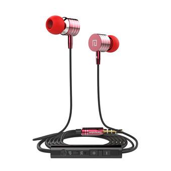 3.5mm Metal Wired Headphone with Microphone (Red) (Intl)  