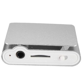 32GB MP3 Player (Silver) (Intl)  