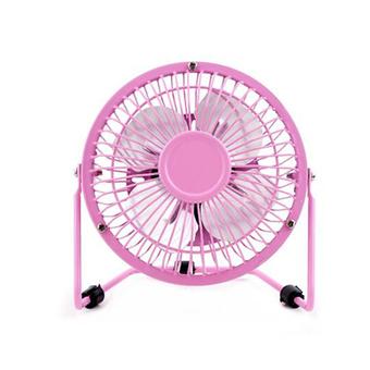 4 Inch Iron Aluminum Portable USB Leaf Mini Fan (Pink)  