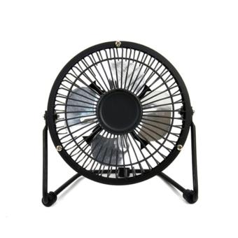 4-Inch Mini Iron Aluminum Leaf Fan (Black)  