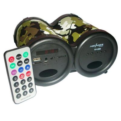 Advance Speaker Portable TP-200 - Hijau