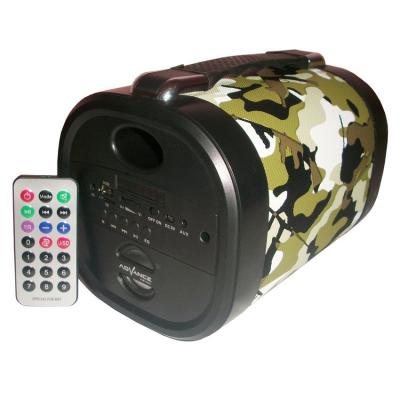 Advance Tentara TP-700 Speaker Portable - Hijau