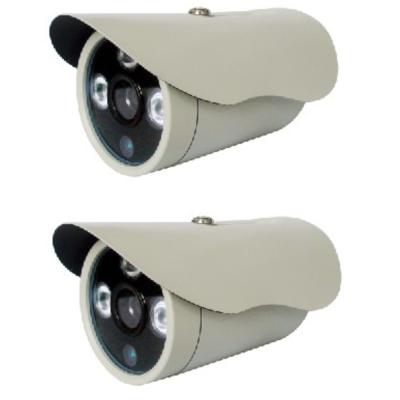 CCTV Kamera Outdoor AHD 833 Vandalproof Metal Case 2Pcs - White