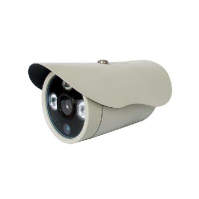 CCTV Kamera Outdoor AHD 833 Vandalproof Metal Case - White