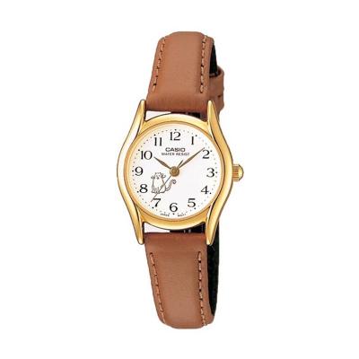 Casio Casual LTP-1094Q-7B8 White Jam Tangan Wanita