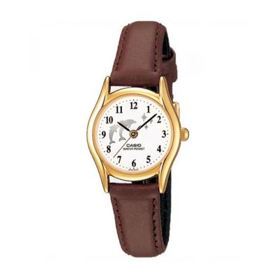 Casio Casual LTP-1094Q-7B9 White Jam Tangan Wanita