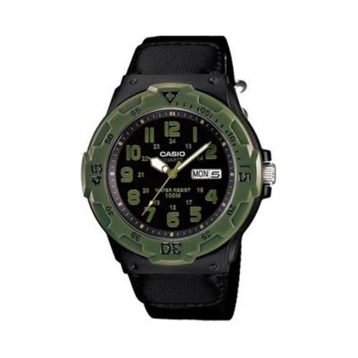 Casio Marine Gear MRW-200HB-1BVDF Jam Tangan Pria