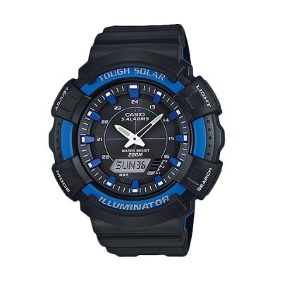 Casio Tough Solar AD-S800WH-2A2VDF Jam Tangan Pria