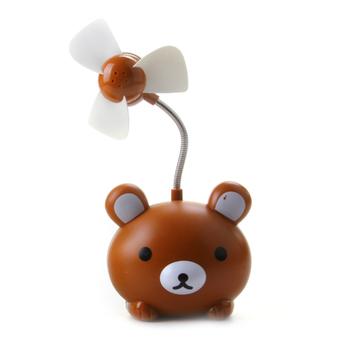 Charging Small Fan (Brown) (Intl)  