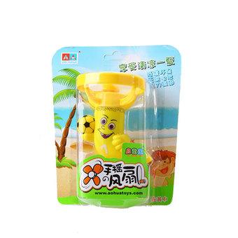 ChildrenS Mini Cartoon Fan Football (Yellow)  