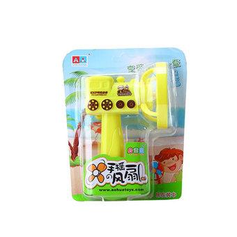 ChildrenS Mini Cartoon Fan Yellow Locomotive (Intl)  