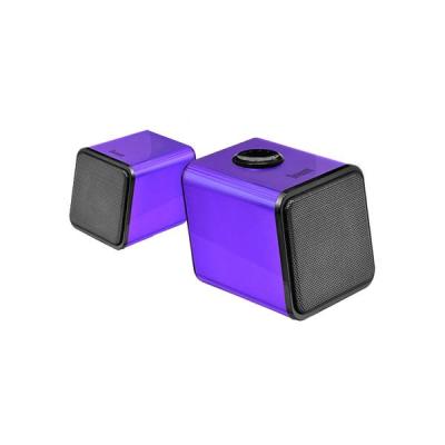 Divoom Speaker Iris-02 Ungu