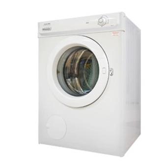 Electrolux Mesin Pengering EDV-5001 6 Kg - Putih  