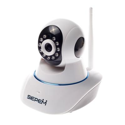 Exclusive Imports SIEPEM S6211Y-WRA 720P IP Camera White