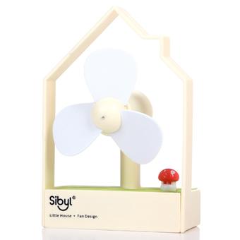 F-5-2 Cartoon House Mini Fan (Beige)  