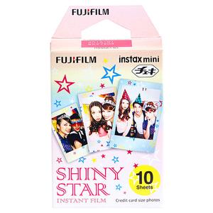 Fujifilm Instax Mini 7s/8/24/50s Shiny Star Refill Roll Film