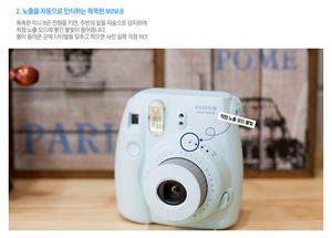 Fujifilm Instax Polaroid Camera Mini 8S - Blue