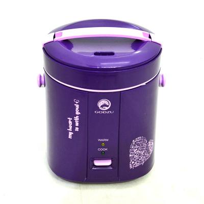 Godzu Rice Cooker Mini - Ungu