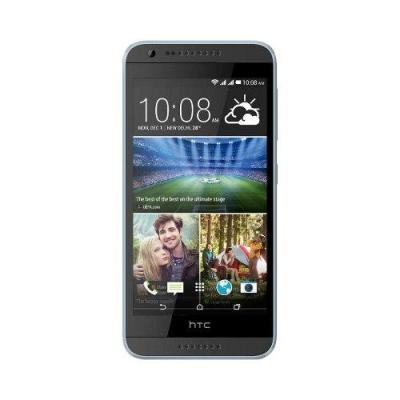 HTC Desire 620G - Milkyway Grey