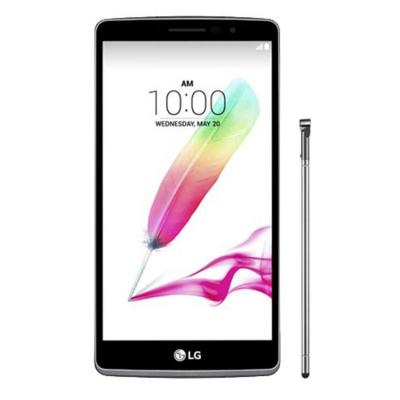 LG G4 Stylus H540 Dual SIM - 8GB - SILVER