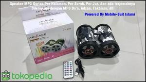 MP3 Player Islami Quran Audio Menggunakan Musik Box | Paket A