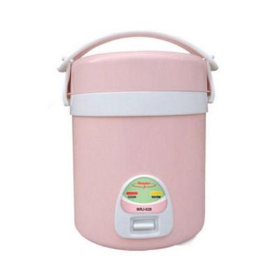 Maspion MRJ-028 Mini Travel Cooker 0,3 Liter - Pink