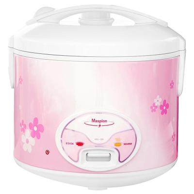 Maspion Rice Cooker MRJ-208 - 2 L - Putih/Pink