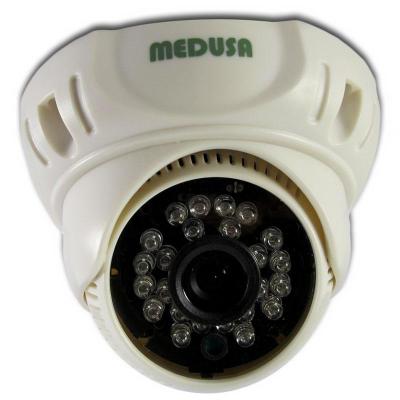 Medusa CCTV Indoor DI-TSH-005A 700 TVL - Cream