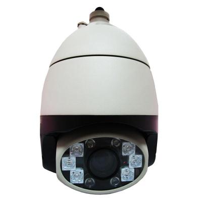 Medusa Speed Dome Camera IP BHD A89-27-150 2MP 27X Optical Zoom