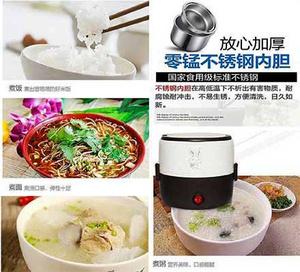 Mini Rice Cooker 2 Susun