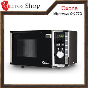 Mirror Microwave Oxone OX-77D 800 - 1000 Watt 20 Liter