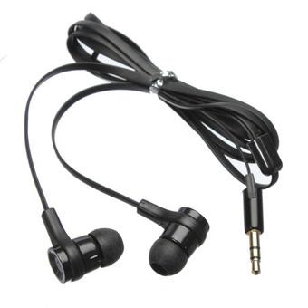 Noise Cancellation In-Ear Headset (Black) (Intl)  