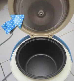 Oven Cover / Piringan Logam Bulat di Bawah Tutup Magic Com Miyako