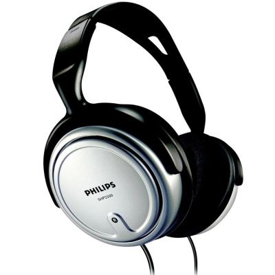 Philips Headphone SHP2500