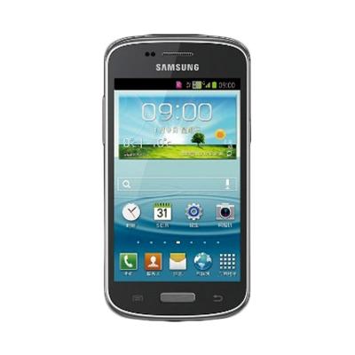 Samsung Galaxy Infinite Silver Smartphone