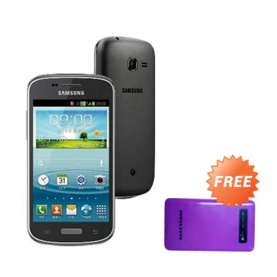 Samsung Galaxy Infinite Silver Smartphone + Powerbank