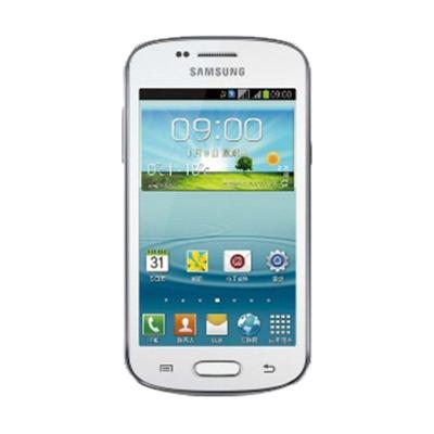 Samsung Galaxy Infinite White Smartphone