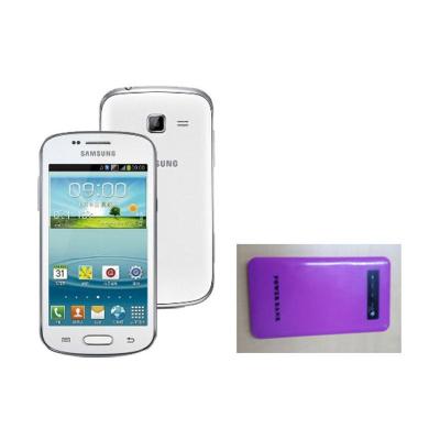 Samsung Galaxy Infinite White Smartphone + Powerbank