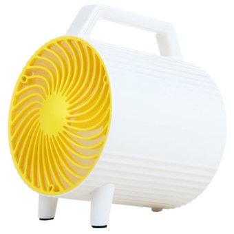 Searchlight Shape Mini Fan (Yellow)  