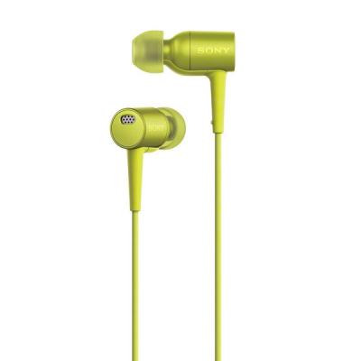 Sony MDR-EX750NA Yellow Earphone