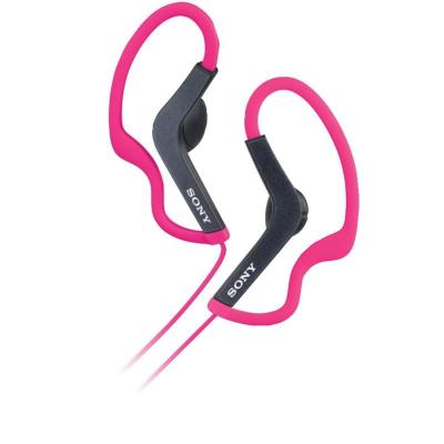 Sony MDR - XB AS200 Active Sports Headphones - Pink