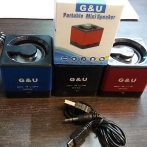 Speaker Mtech G&U