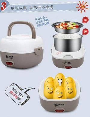 Taikeda Lunch Box Electric