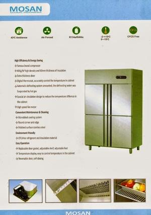 Upright Cabinet 4 Door Freezer