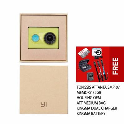 Xiaomi Basic - 12 MP - Hijau + Gratis Memory 32 GB + Housing +Medium Bag + Dual Charger + Battery + Tongsis