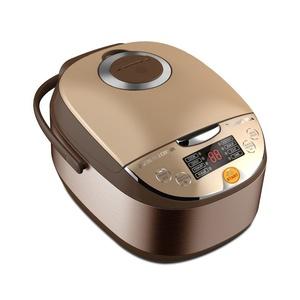 YongMa Digital Rice Cooker YMC110