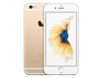 iPhone 6 Plus 64GB Gold